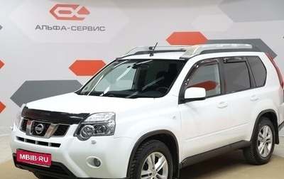 Nissan X-Trail, 2012 год, 1 420 000 рублей, 1 фотография
