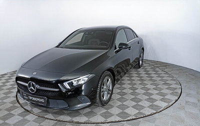 Mercedes-Benz A-Класс, 2019 год, 2 560 000 рублей, 1 фотография