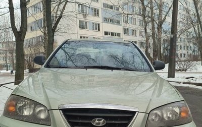 Hyundai Elantra III, 2004 год, 400 000 рублей, 1 фотография