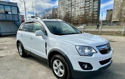 Opel Antara I, 2013 год, 750 000 рублей, 1 фотография