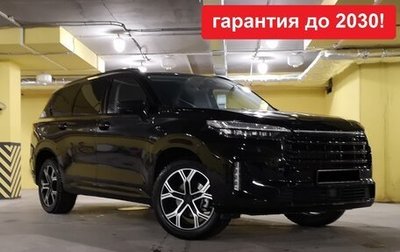 CheryExeed VX, 2023 год, 4 500 000 рублей, 1 фотография