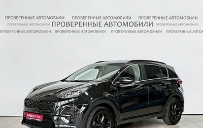 KIA Sportage IV рестайлинг, 2021 год, 2 920 000 рублей, 1 фотография