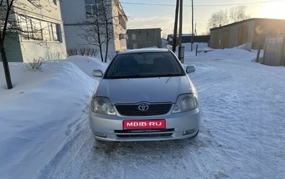 Toyota Allex i рестайлинг, 2001 год, 697 000 рублей, 1 фотография