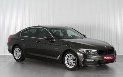 BMW 5 серия, 2018 год, 3 299 000 рублей, 1 фотография