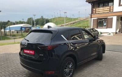 Mazda CX-5 II, 2018 год, 2 300 000 рублей, 1 фотография