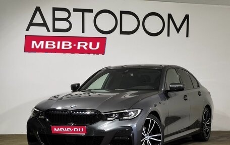 BMW 3 серия, 2021 год, 4 640 000 рублей, 1 фотография