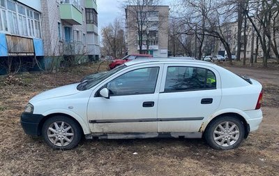 Opel Astra F, 1999 год, 200 000 рублей, 1 фотография