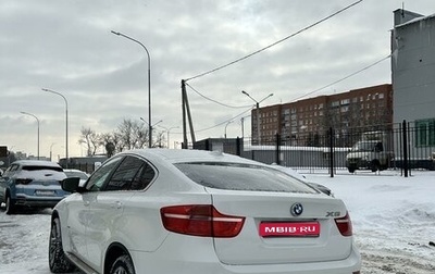 BMW X6, 2008 год, 1 500 000 рублей, 1 фотография