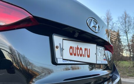 Hyundai Solaris II рестайлинг, 2021 год, 2 168 000 рублей, 6 фотография