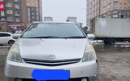 Toyota Prius, 2003 год, 650 000 рублей, 7 фотография