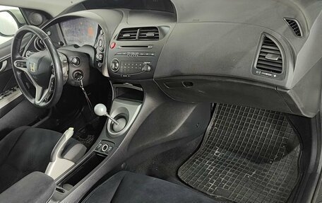 Honda Civic VIII, 2008 год, 699 000 рублей, 11 фотография