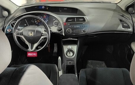 Honda Civic VIII, 2008 год, 699 000 рублей, 9 фотография