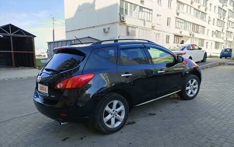 Nissan Murano, 2012 год, 1 265 000 рублей, 6 фотография