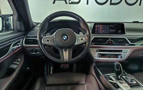 BMW 7 серия, 2020 год, 7 990 000 рублей, 10 фотография