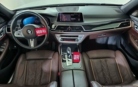 BMW 7 серия, 2020 год, 7 990 000 рублей, 8 фотография