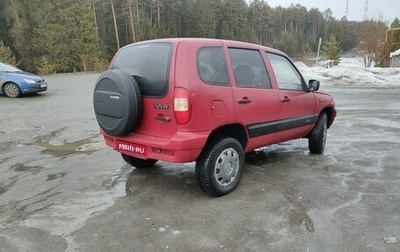 Chevrolet Niva I рестайлинг, 2004 год, 335 000 рублей, 1 фотография