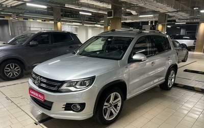 Volkswagen Tiguan I, 2016 год, 1 980 000 рублей, 1 фотография
