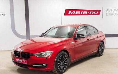 BMW 3 серия, 2013 год, 1 580 000 рублей, 1 фотография