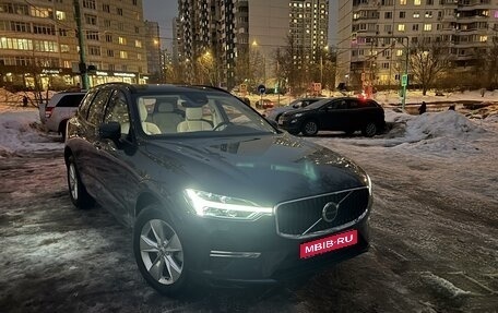 Volvo XC60 II, 2022 год, 5 990 000 рублей, 1 фотография