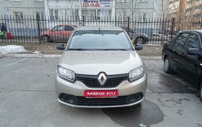 Renault Logan II, 2014 год, 585 000 рублей, 1 фотография