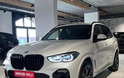 BMW X5, 2019 год, 7 500 000 рублей, 1 фотография
