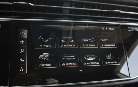 Audi Q8 I, 2018 год, 7 749 000 рублей, 12 фотография