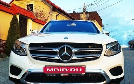 Mercedes-Benz GLC, 2016 год, 3 500 000 рублей, 5 фотография