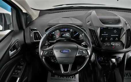 Ford Kuga III, 2017 год, 1 877 000 рублей, 7 фотография