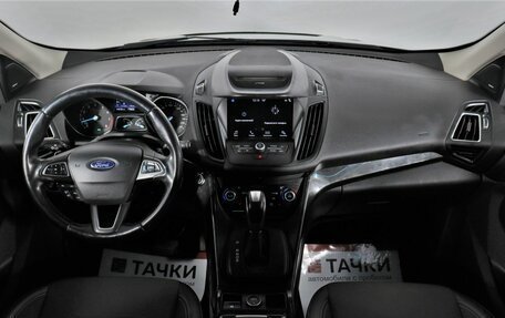 Ford Kuga III, 2017 год, 1 877 000 рублей, 6 фотография