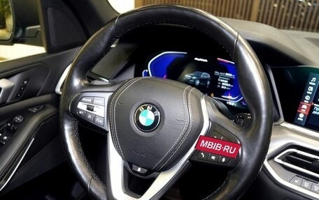 BMW X5, 2018 год, 6 850 000 рублей, 11 фотография