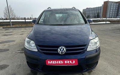 Volkswagen Golf Plus I, 2007 год, 895 000 рублей, 1 фотография
