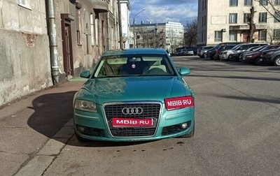 Audi A8, 2006 год, 740 000 рублей, 1 фотография