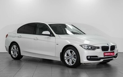 BMW 3 серия, 2014 год, 2 310 000 рублей, 1 фотография