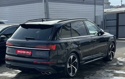 Audi SQ7, 2021 год, 13 000 000 рублей, 1 фотография
