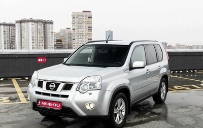 Nissan X-Trail, 2014 год, 1 599 000 рублей, 1 фотография