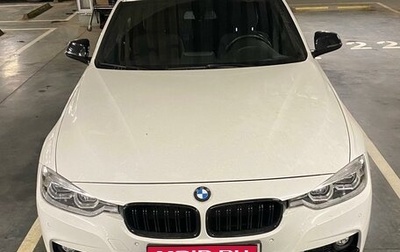BMW 3 серия, 2018 год, 2 600 000 рублей, 1 фотография