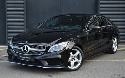 Mercedes-Benz CLS, 2017 год, 3 878 000 рублей, 1 фотография