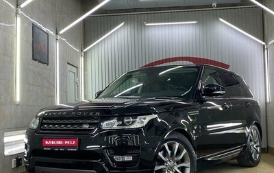 Land Rover Range Rover Sport II, 2017 год, 4 290 000 рублей, 1 фотография
