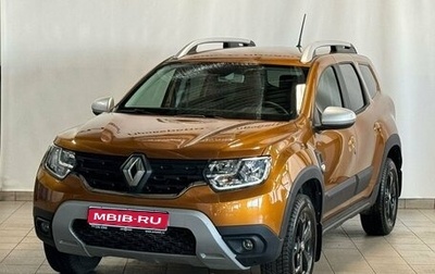 Renault Duster, 2021 год, 2 190 000 рублей, 1 фотография