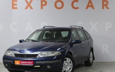 Renault Laguna II, 2001 год, 260 000 рублей, 1 фотография