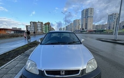 Honda Civic Ferio III, 1998 год, 290 000 рублей, 1 фотография