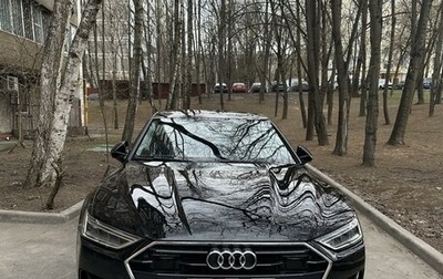 Audi A7, 2019 год, 4 600 000 рублей, 1 фотография