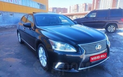 Lexus LS IV, 2013 год, 2 600 000 рублей, 1 фотография