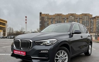 BMW X5, 2019 год, 5 500 000 рублей, 1 фотография