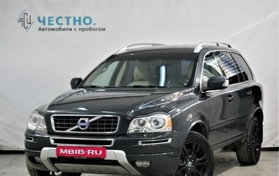 Volvo XC90 II рестайлинг, 2013 год, 1 549 000 рублей, 1 фотография