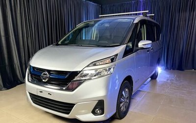 Nissan Serena IV, 2018 год, 2 015 000 рублей, 1 фотография
