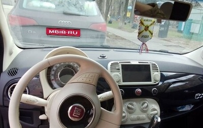 Fiat 500 II, 2010 год, 800 000 рублей, 1 фотография