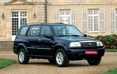 Suzuki Grand Vitara, 2002 год, 820 000 рублей, 1 фотография