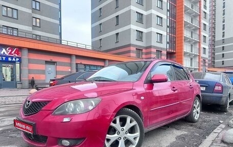 Mazda 3, 2004 год, 580 000 рублей, 1 фотография