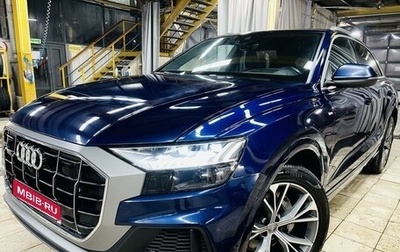Audi Q8 I, 2018 год, 5 850 000 рублей, 1 фотография